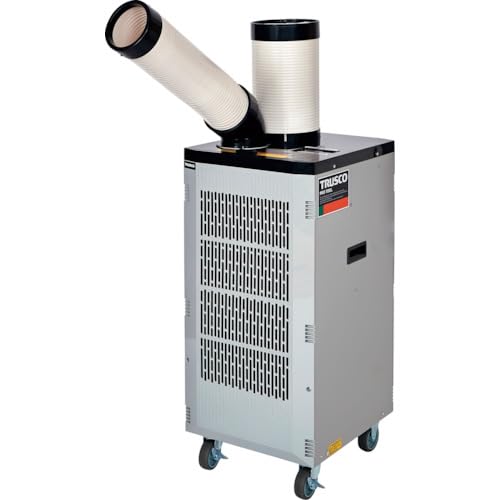 業務用スポットクーラーのおすすめ人気ランキング【2026年2月】 | マイ