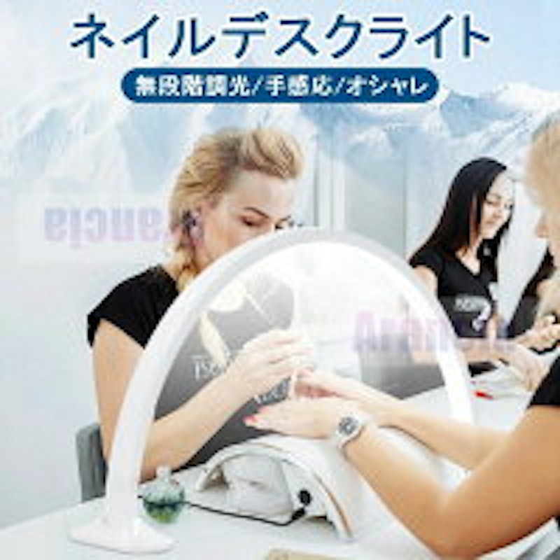 LEDネイルライト 3