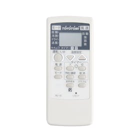 トヨトミ 窓用エアコン TIW-A160Mをレビュー!クチコミ・評判をもとに トヨトミ 窓用エアコン TIW-A160Mをレビュー!クチコミ・評判をもとに