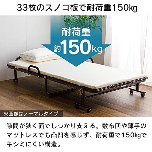 折りたたみすのこベッド 3