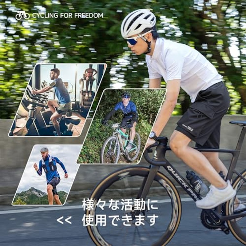 サイクルウェア 5