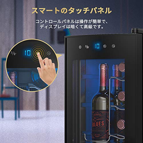 コンパクトモデル ワインクーラー 4