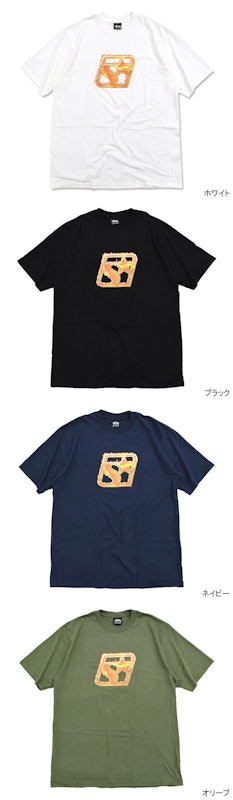 Blaze S/S Tee 4
