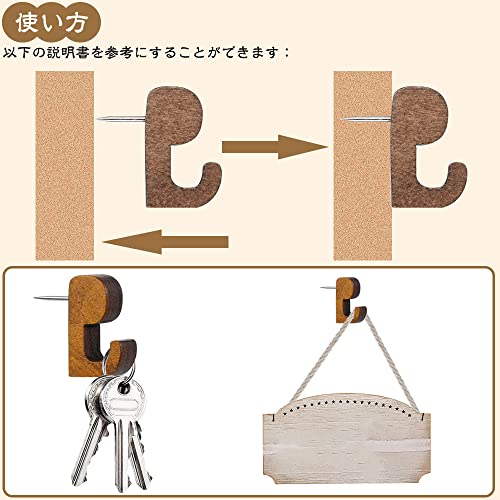 壁掛けフック 3