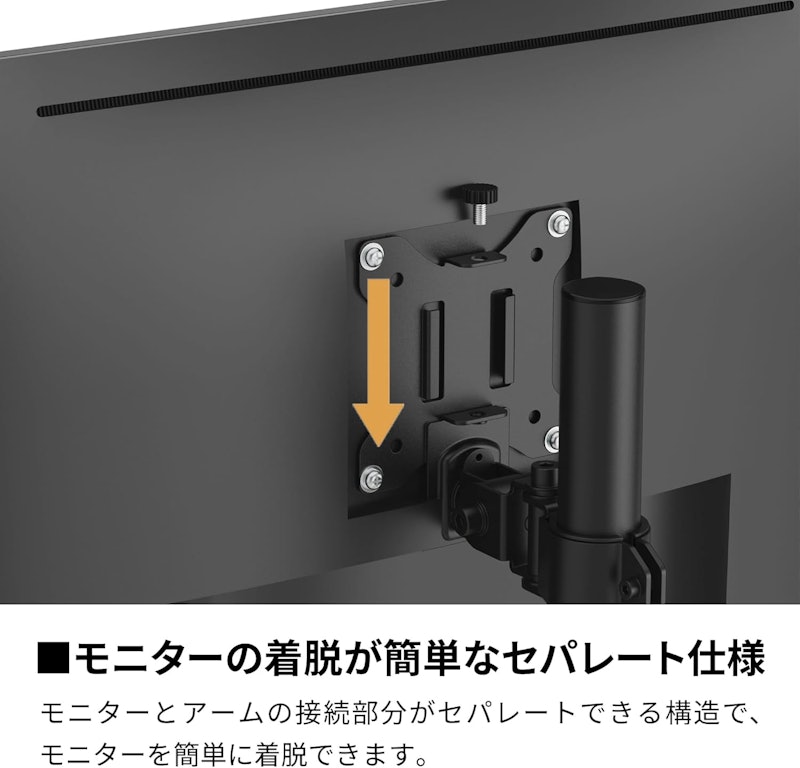 ロングポール 7