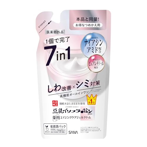 薬用リンクルジェルクリーム ホワイト 1