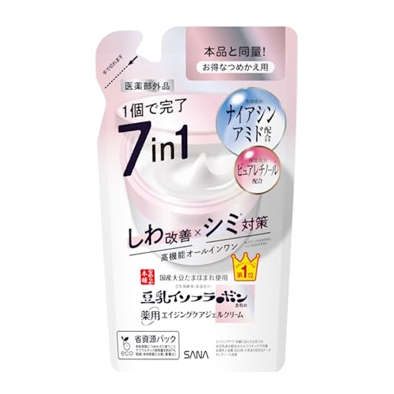 薬用リンクルジェルクリーム ホワイト 1