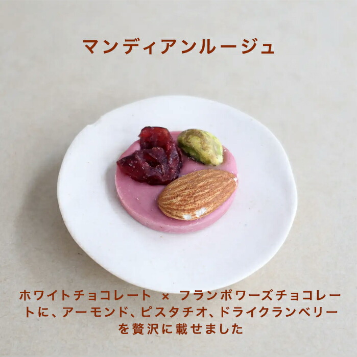 カカオ弁当 8