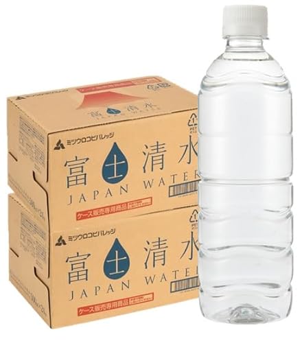 富士清水 1