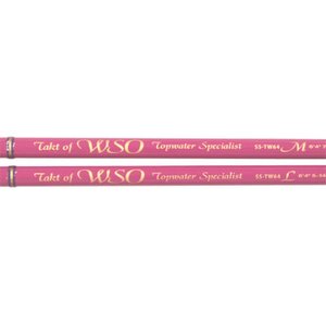 タクト オブ ウィゾ トップウォ−タースペシャリスト 2