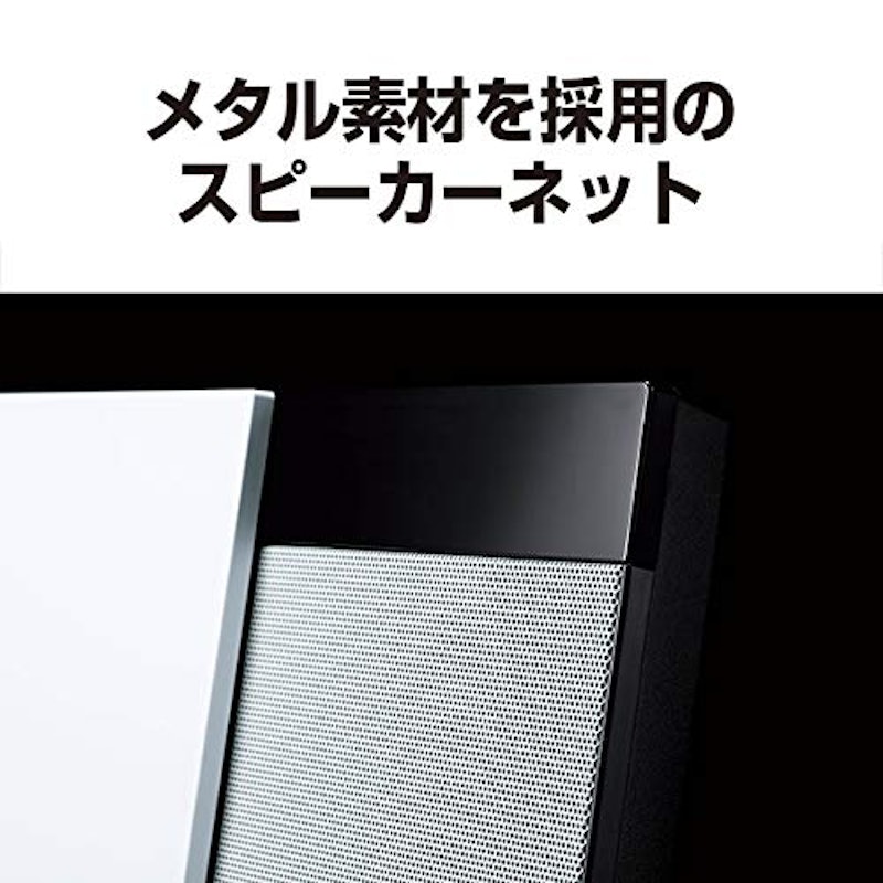 コンパクトステレオシステム 5