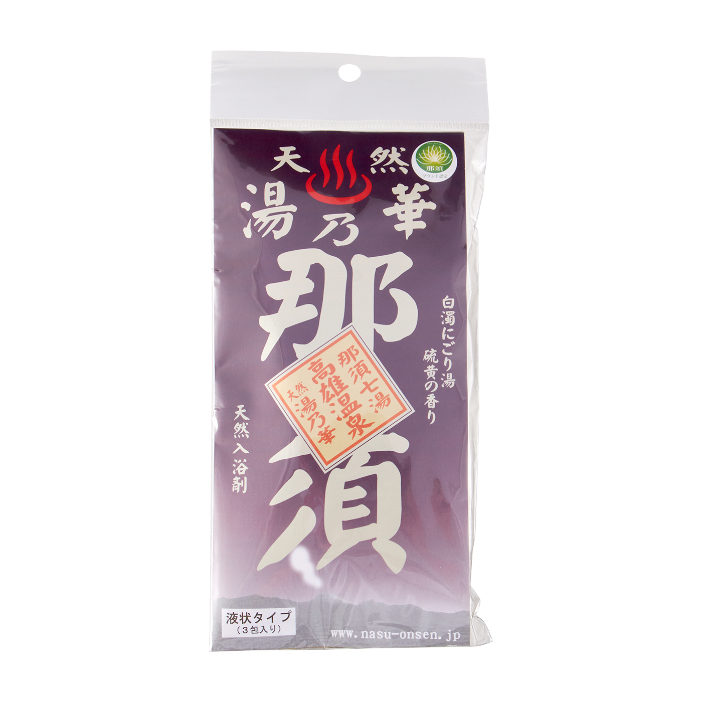 アース製薬　温素　琥珀の湯　10本 温素 琥珀の湯 | 入浴剤 | アース製薬 製品情報