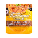 ソテーした挽肉とハーブ香る絶品クリーミーボロネーゼ