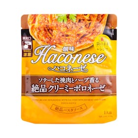 創味食品 ハコネーゼ ソテーした挽肉とハーブ香る絶品クリーミーボロネーゼの口コミ・評判を元に検証してメリット・デメリットを徹底レビュー 1