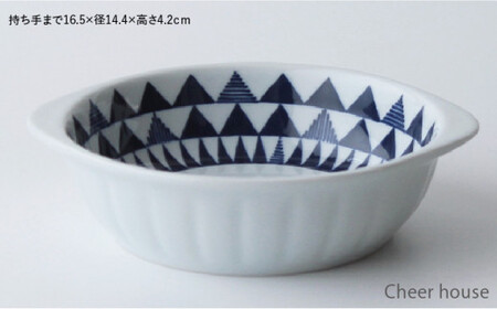 Cheer house グラタン鉢  5個セット  2