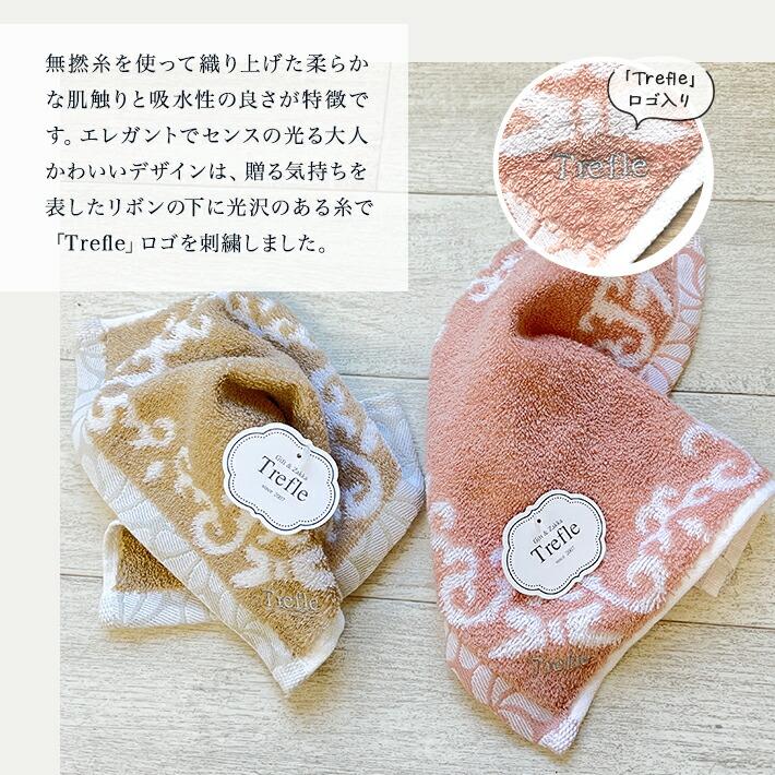 ギフトセット 5
