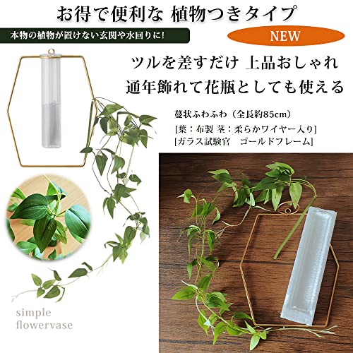 壁飾り 2