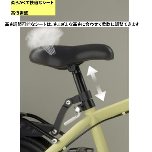 子供用自転車 7