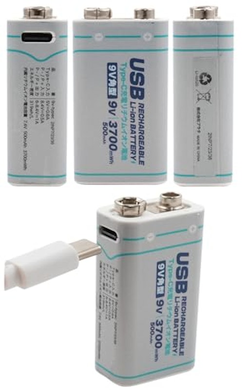 Type-C充電リチウムイオン充電池 1