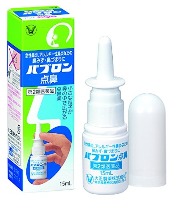 鼻薬 おすすめ 点 【つらい鼻炎に】人気の点鼻薬おすすめランキング10選【2021年版】｜おすすめexcite