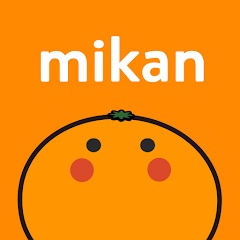 英語アプリmikan 1