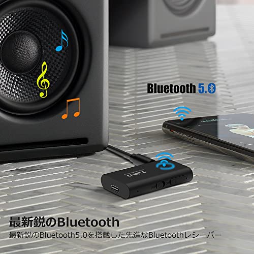 Bluetooth レシーバー 車載用 2