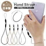 iPhone用キーホルダーのおすすめ人気ランキング【2026年6月】 2