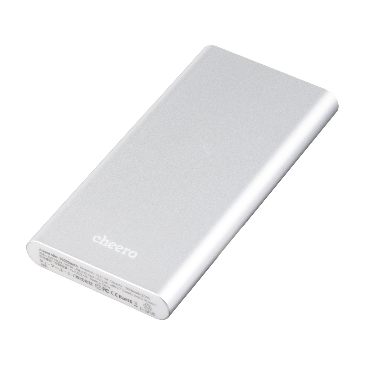 Slim 10000mAh IoT機器対応 1