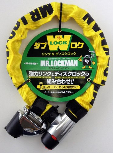 ミスターロックマン リンク&ディスクロック 1