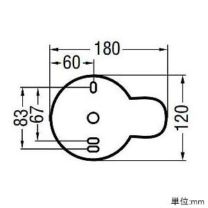 小型シーリング 3