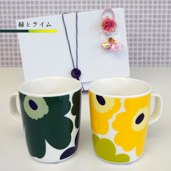 ペアマグカップ UNIKKO 3