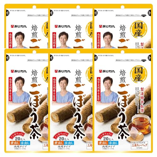 焙煎ごぼう茶  1
