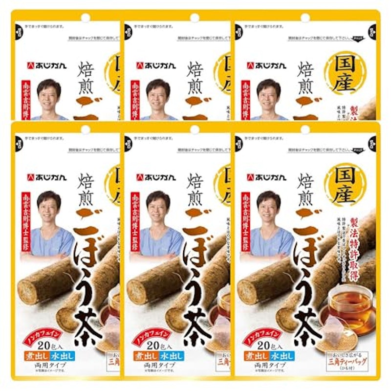 焙煎ごぼう茶 1