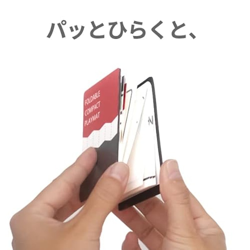 ポケカ 折りたたみプレイマット 3