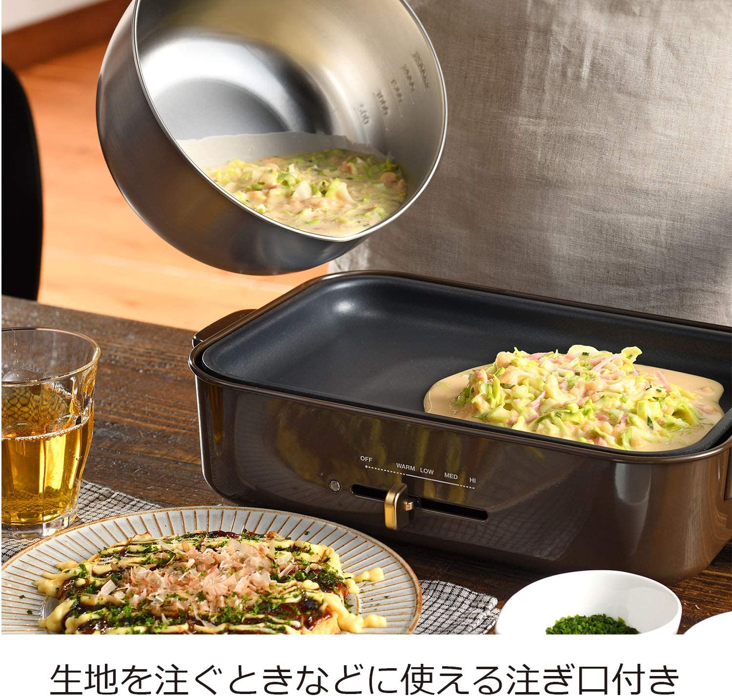 取っ手付きミキシングボウル 7