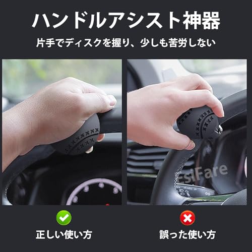 ハンドルスピンナー 3