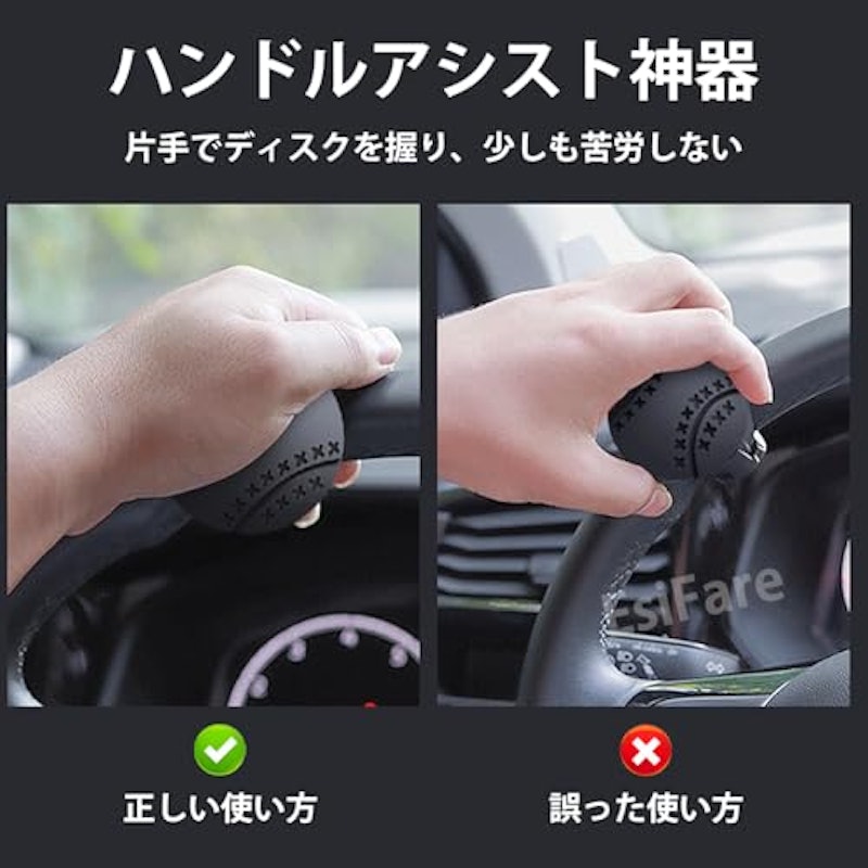 ハンドルスピンナー 3
