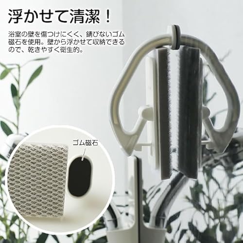 浴室床洗い 4