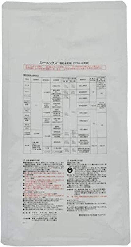 カーメックス顆粒水和剤 2