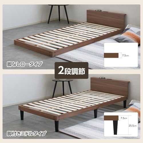 すのこベッド 北欧 6