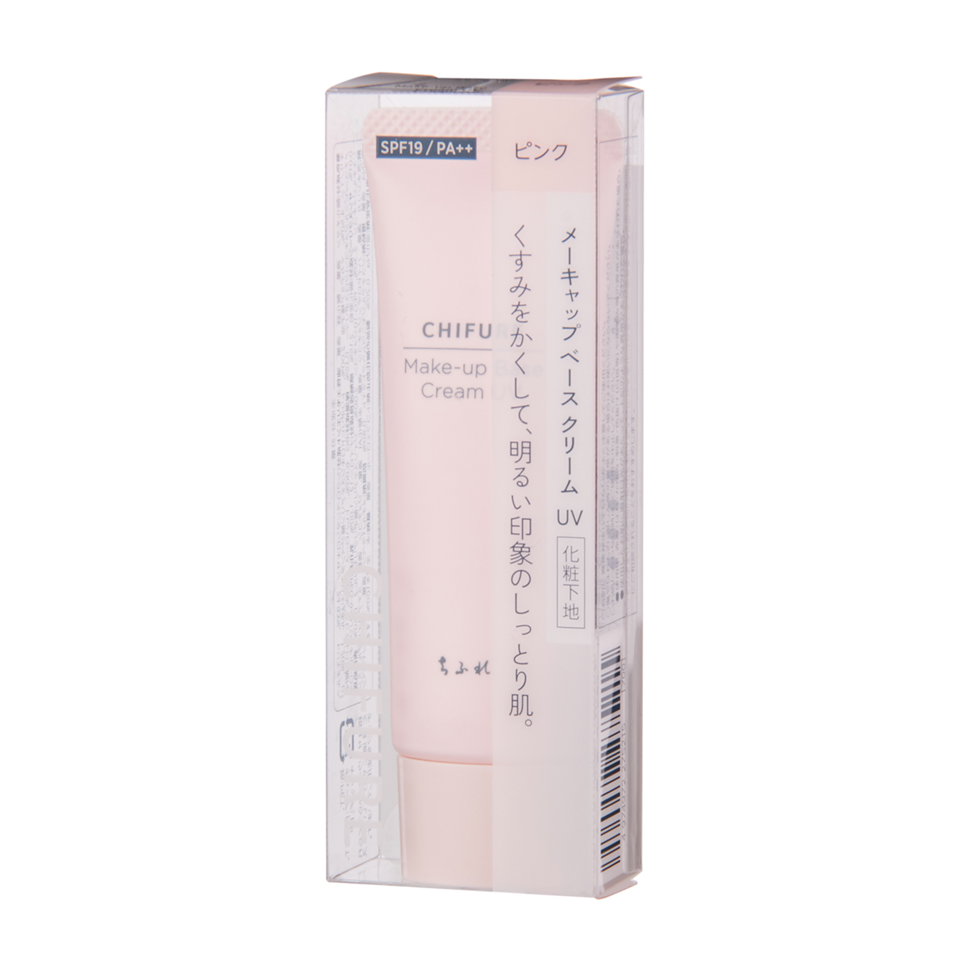 ハーティアコスメ 　クリーム ハーティアコスメ クリーム ピンクゴールドナノ5 オールインワンジェル