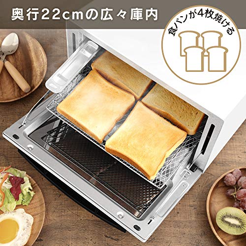 オーブントースター 4