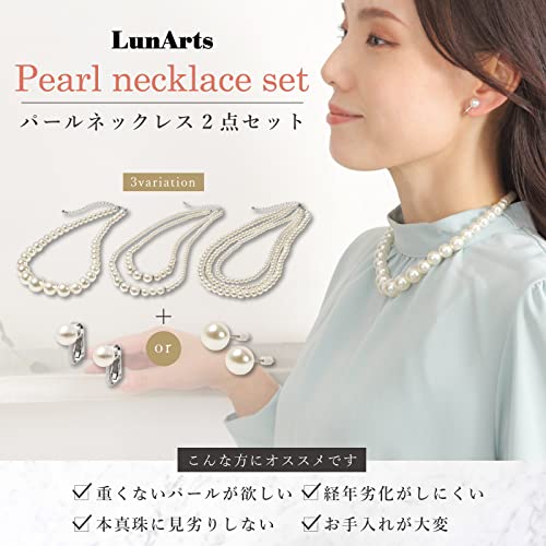 K18留め具 淡水真珠 ベビーパール 約3mm珠 42cm ホワイト パール