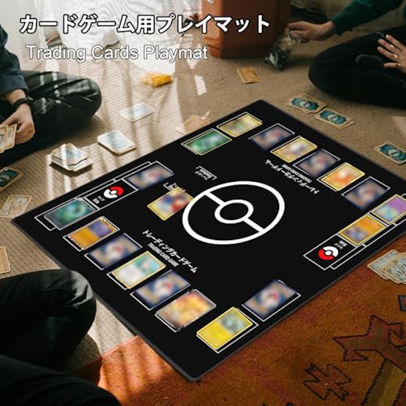 カードゲーム用プレイマット 2