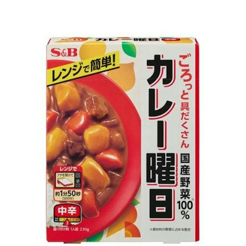 カレー曜日 中辛 1