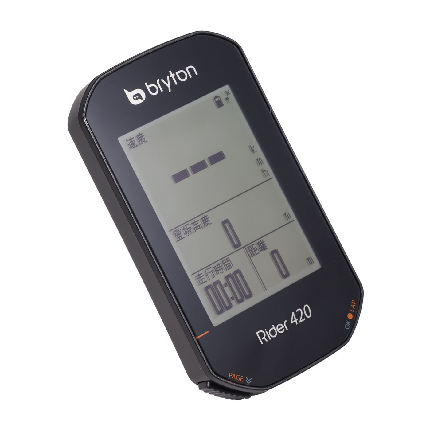 Bryton rider420 サイコン(ケース有り)＋ケイデンスセンサー