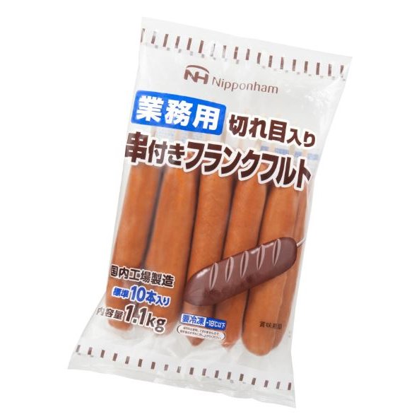 22年 フランクフルトソーセージのおすすめ人気ランキング選 Mybest