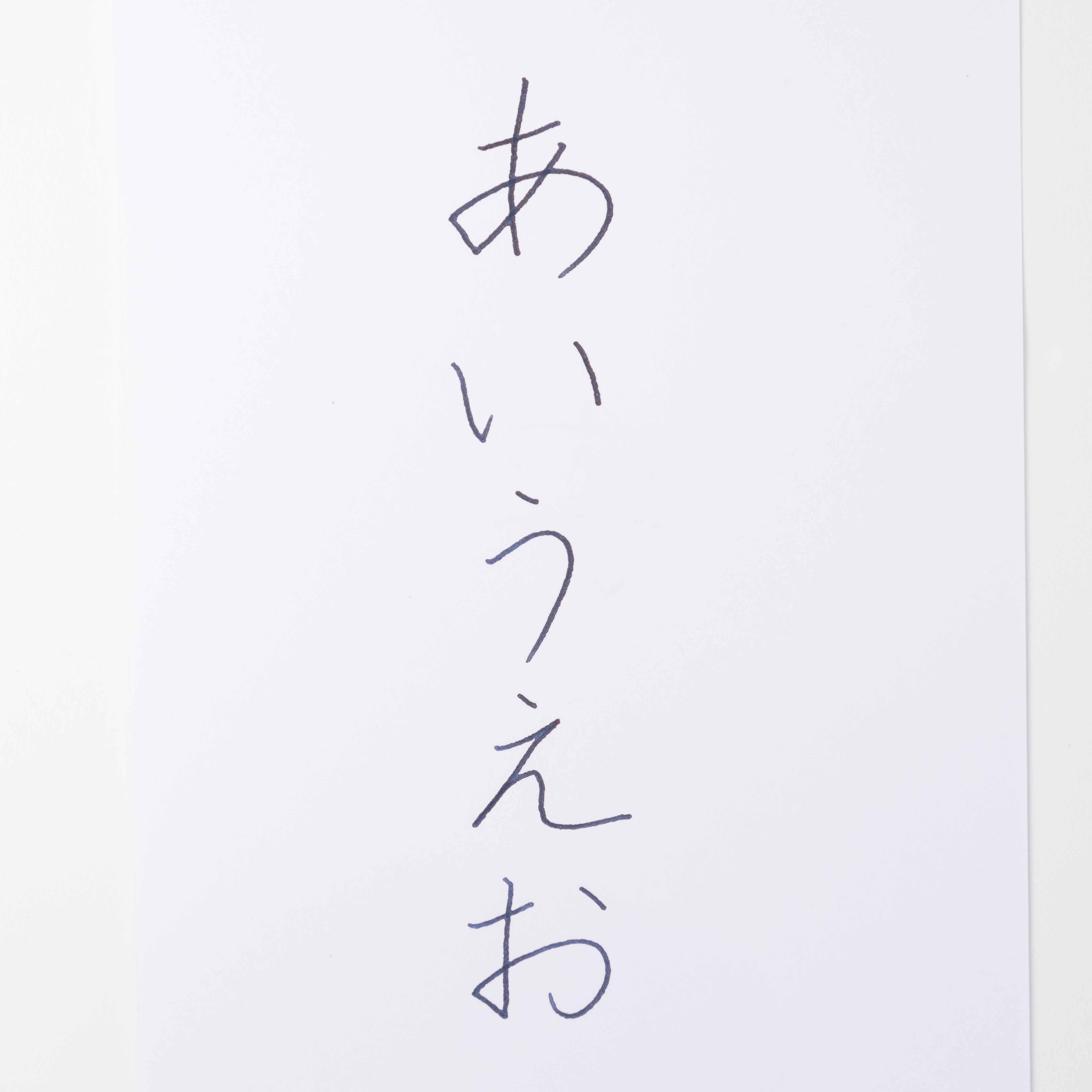 エルバン ガラスペン つむぎ＆ミニインクセットをレビュー！クチコミ・評判をもとに徹底検証 5