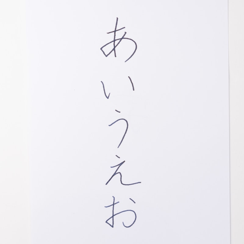 エルバン ガラスペン つむぎ&ミニインクセット 5