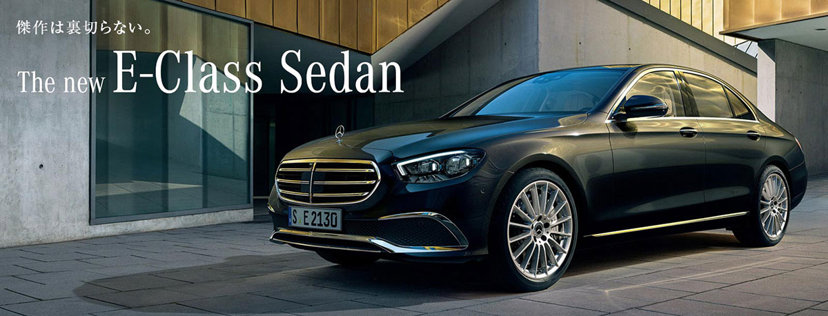 22年 外車セダンのおすすめ人気ランキング選 Mybest